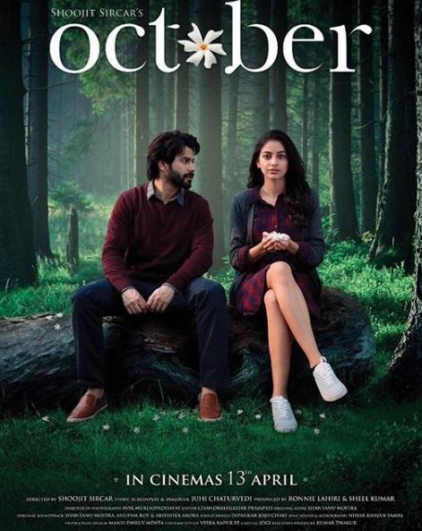 October and “Where’s&nbsp;Dan?”